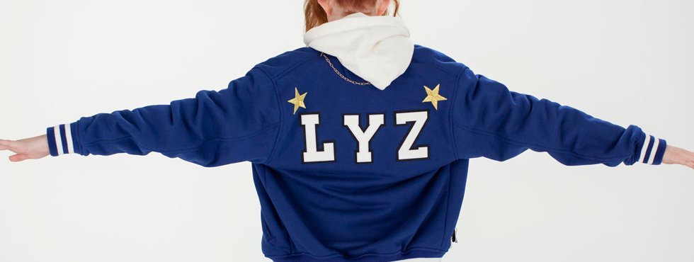 A Must-Have Varsity Jackets For Fashion Lovers
