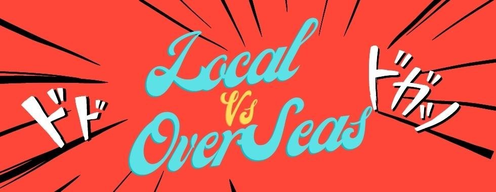 How To Find Clothing Manufacturers For Your Brand