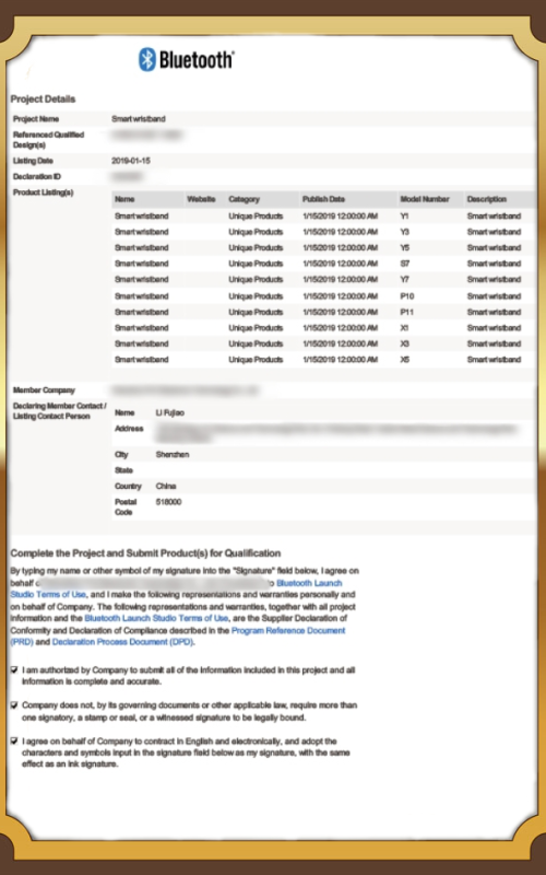 Starmax-Technology-BQB-Certificate