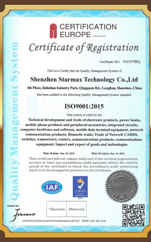 Starmax-Technology-ISO9001-Certificate